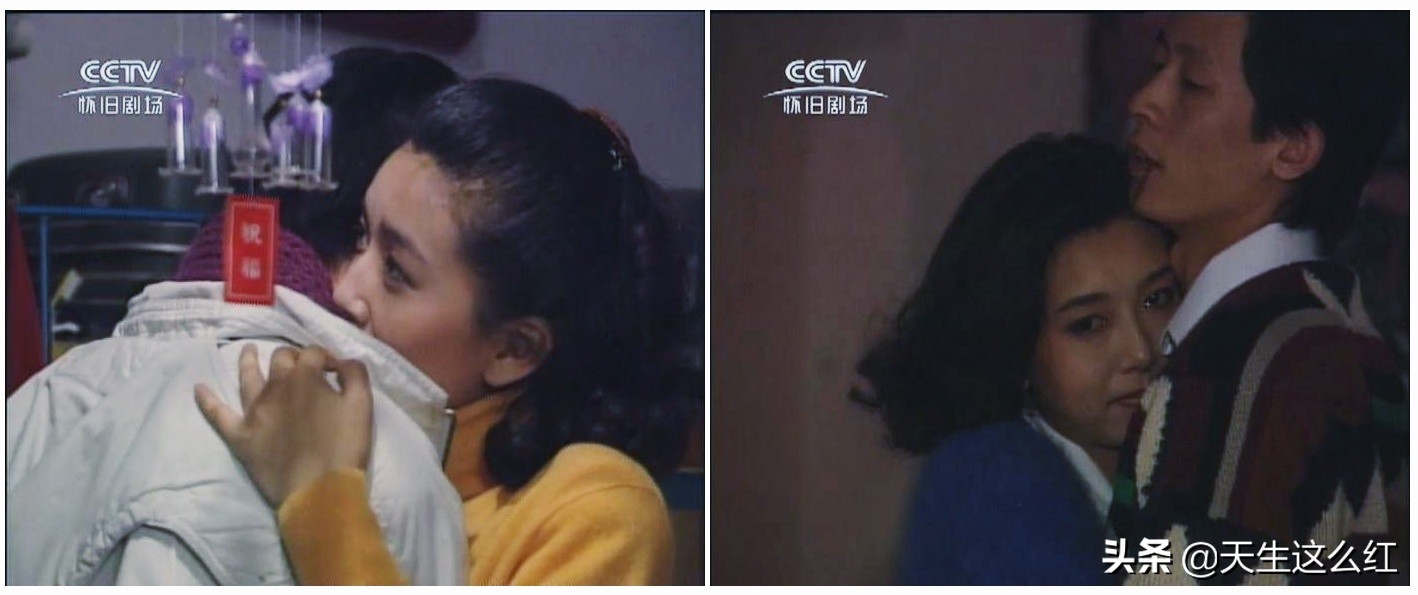 王志文江珊哪部电视剧最好看,江珊王志文年轻时照片