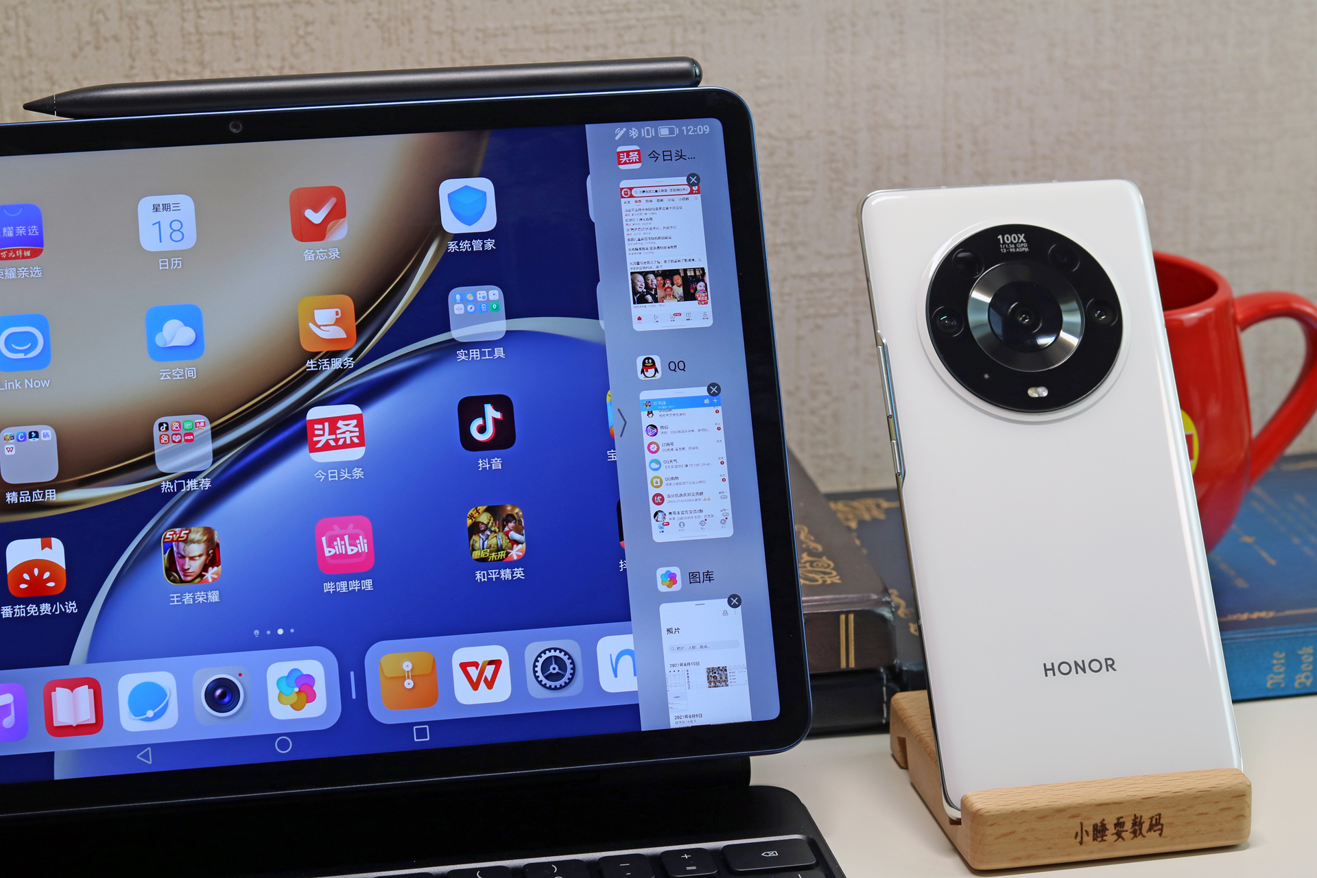 荣耀平板v7pro测评优缺点,荣耀平板v7pro全局手写