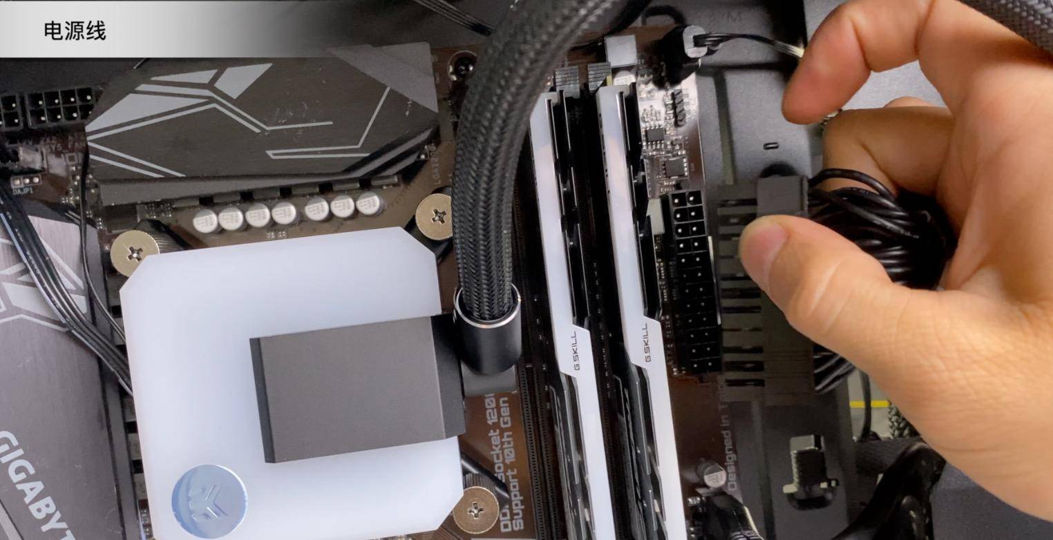 小白组装台式机如何学会配置,组装台式电脑最简单的方法