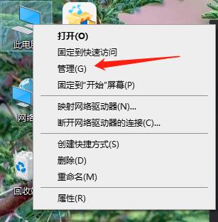 uefilegacy启动模式,uefilegacy兼容模式无法选择