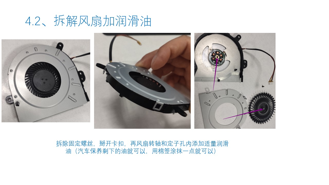 联想s435笔记本拆机硬盘,联想s435可以加装固态硬盘吗