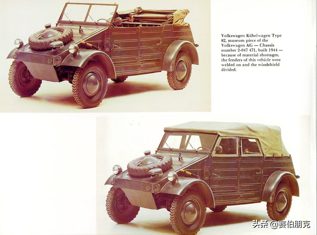 大众车是怎么崛起的,大众是如何产生和发展的