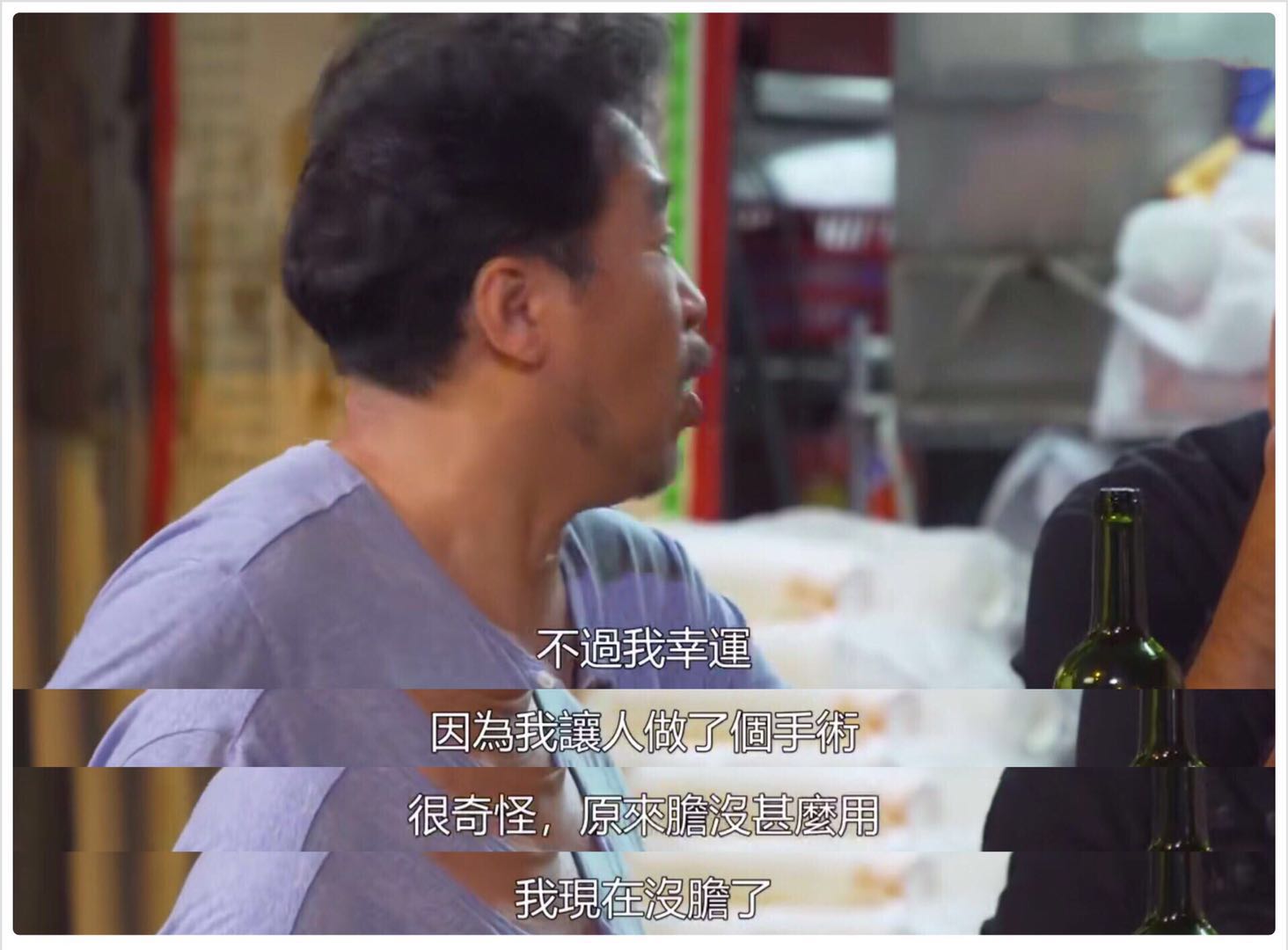 香港男演员送外卖,40岁香港演员送外卖