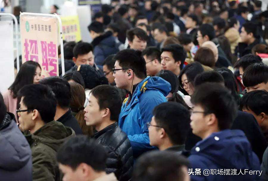 不是211的双一流大学招聘有优势吗,不是985211的双非学生怎么申请