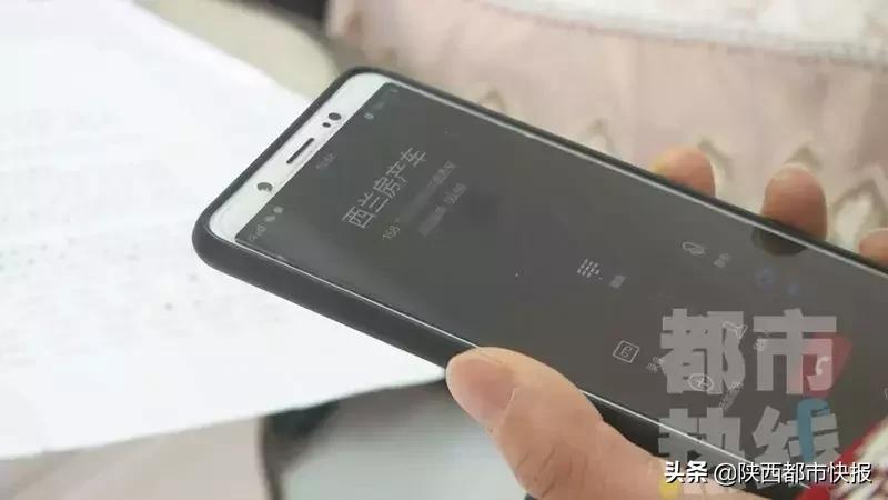 西安无家可归的人,西安无家可归的人怎么办