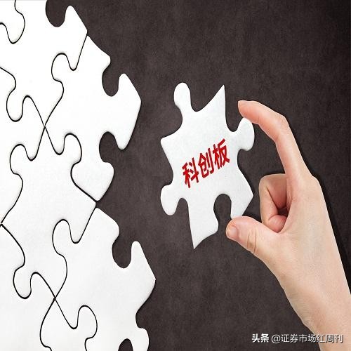 科创板打新时间上的技巧有哪些,科创板收藏价值分析