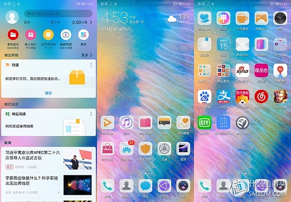 p20徕卡镜头,p20徕卡相机