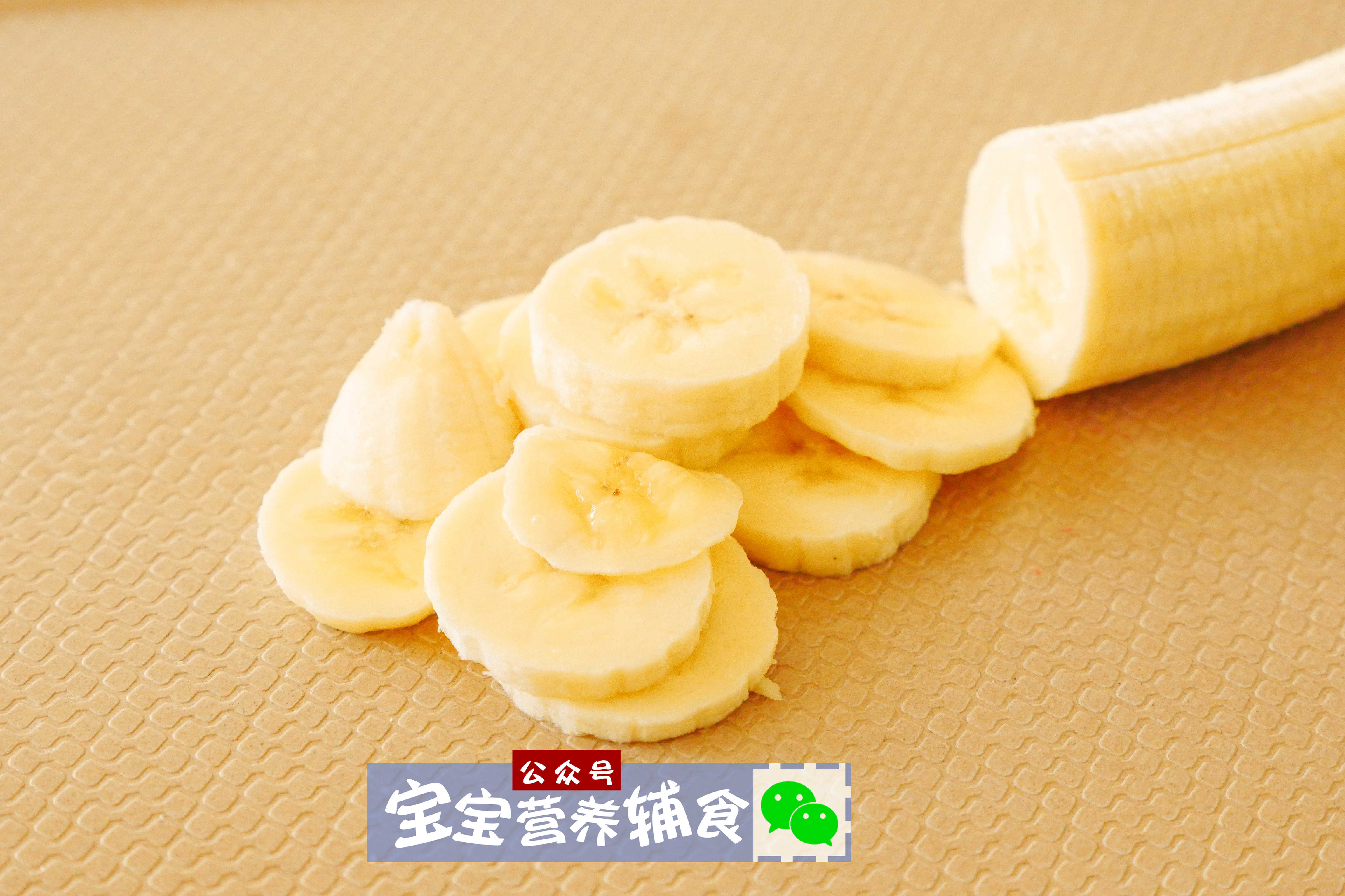 宝宝辅食快速一锅出,易消化的宝宝辅食做法