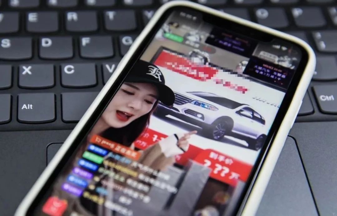 罗永浩直播卖货首秀赚多少,罗永浩直播卖货首秀坚果