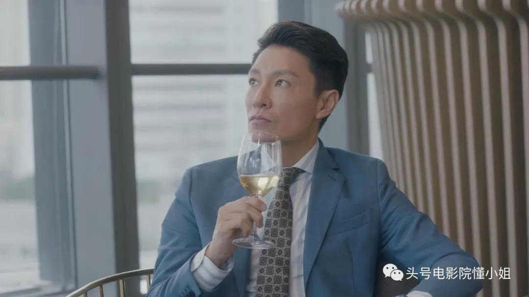 安家假包被识破,安家假包被识破是哪一集