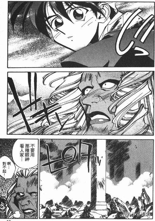 jump10大经典漫画,绝对燃向少年jump经典漫画回顾