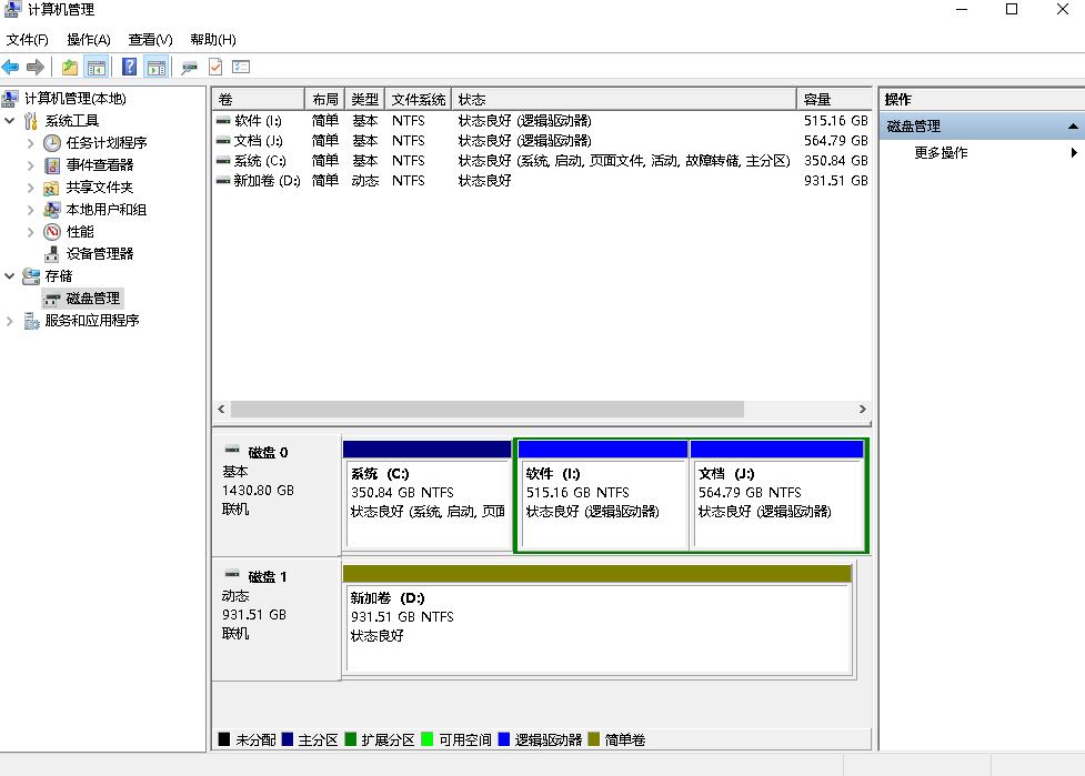硬盘格式转换怎么转得更快,foobar2000无损格式转换