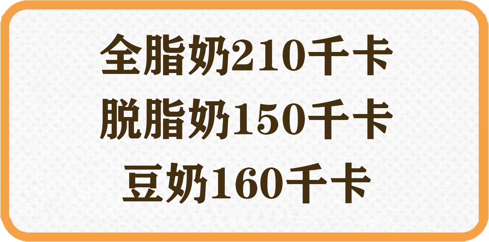 星巴克什么饮品不长胖,减脂喝的饮品星巴克