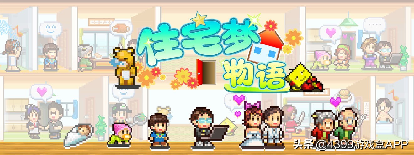 人生必玩的几款高分游戏,游戏10大震撼时刻游戏推荐