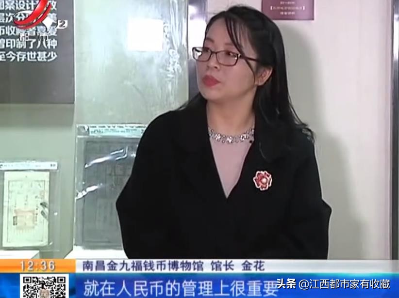 几千亿买个鸡蛋,60亿买股票