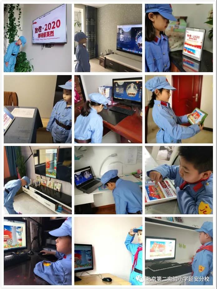 缅怀先烈传承红色基因活动过程,开展红色教育传承红色基因的通知