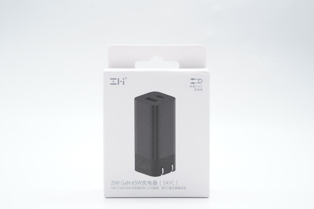 紫米氮化镓65w对比紫米普通65w,紫米65w氮化镓