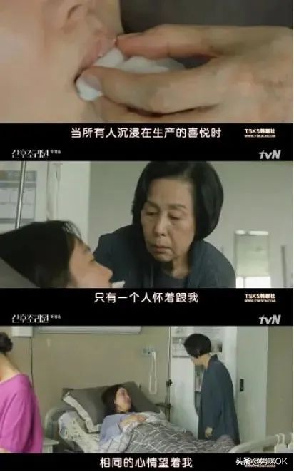 生娃后我很幸福但是不快乐,生娃后你们后悔吗