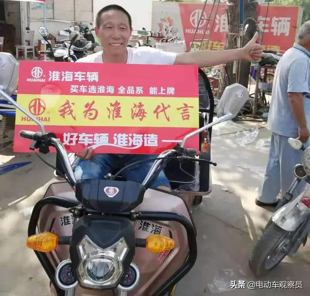 包场火车站，淮海车辆强势霸屏双节热销头条