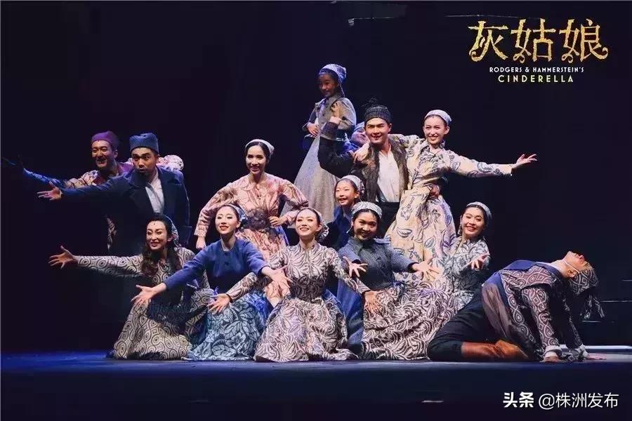 经典童话马上就要来株洲了，快来寻找你的水晶鞋