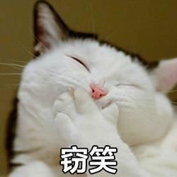 愚人节高级感整蛊,愚人节光遇整蛊