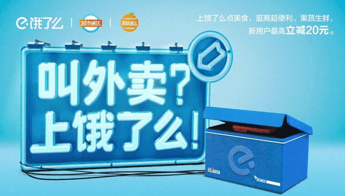 创小报109:抖音测听视频;百度元宇宙;小红书融资;恒大出售恒腾股