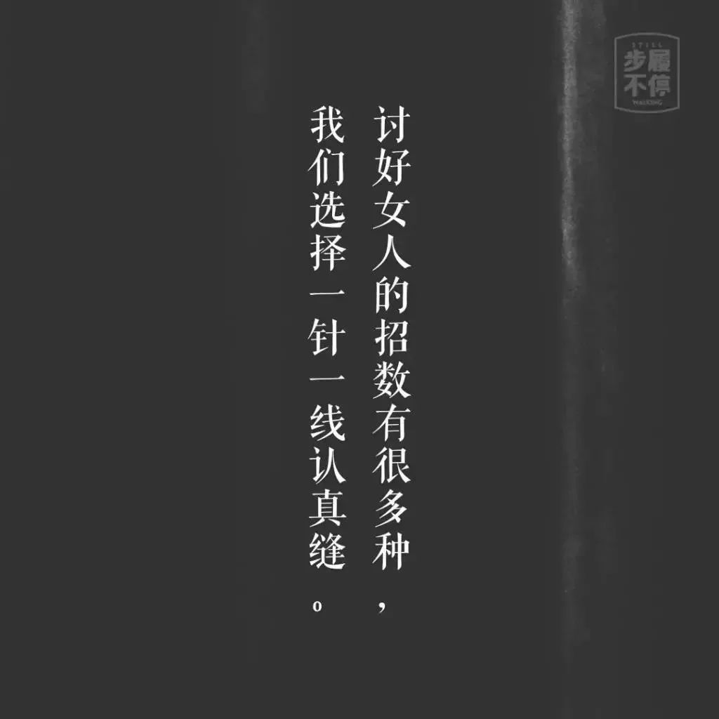 时尚平价淘宝店铺推荐文案大全,淘宝优质店铺怎么写文案吸引人