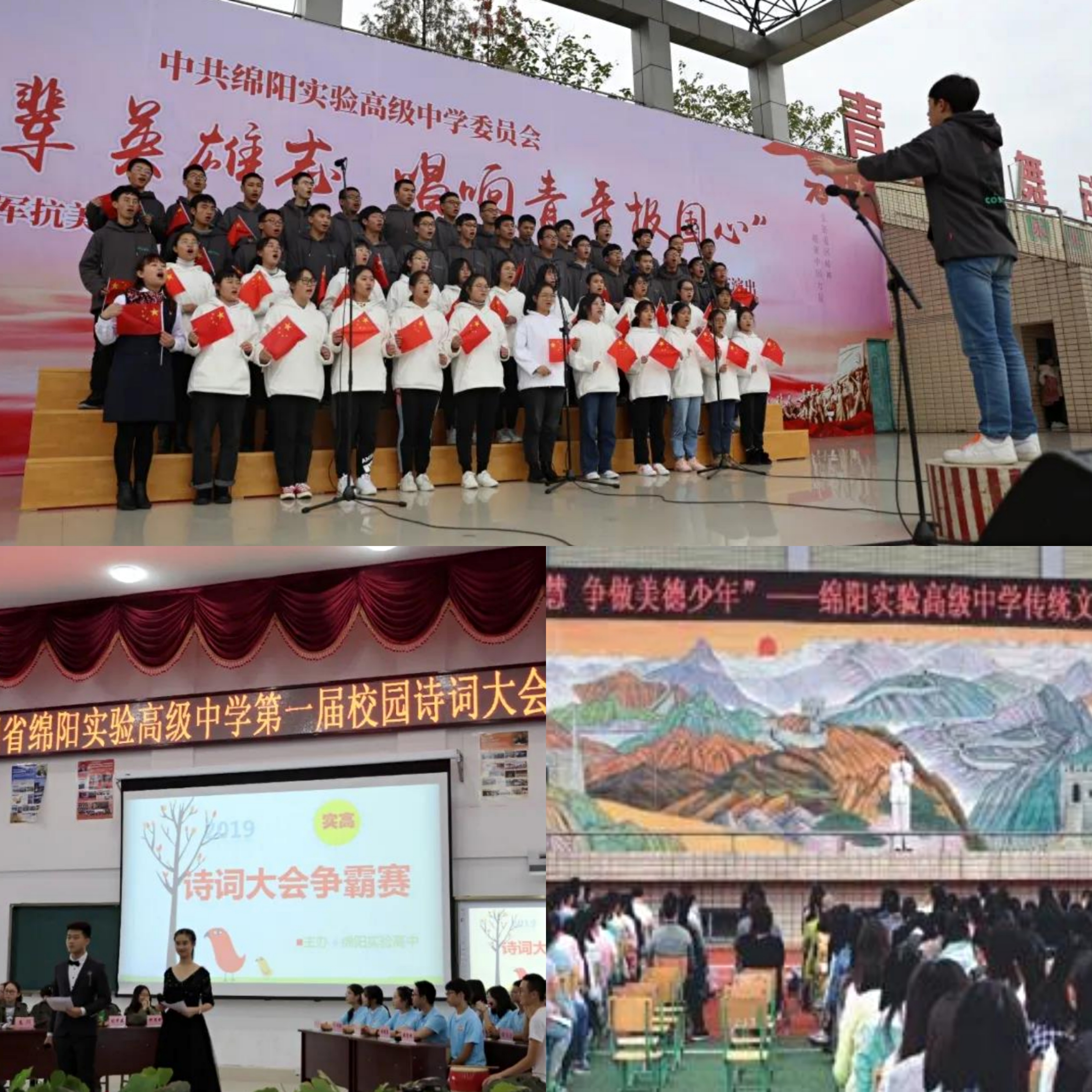 你不知道的高中,你不知道的高中物理