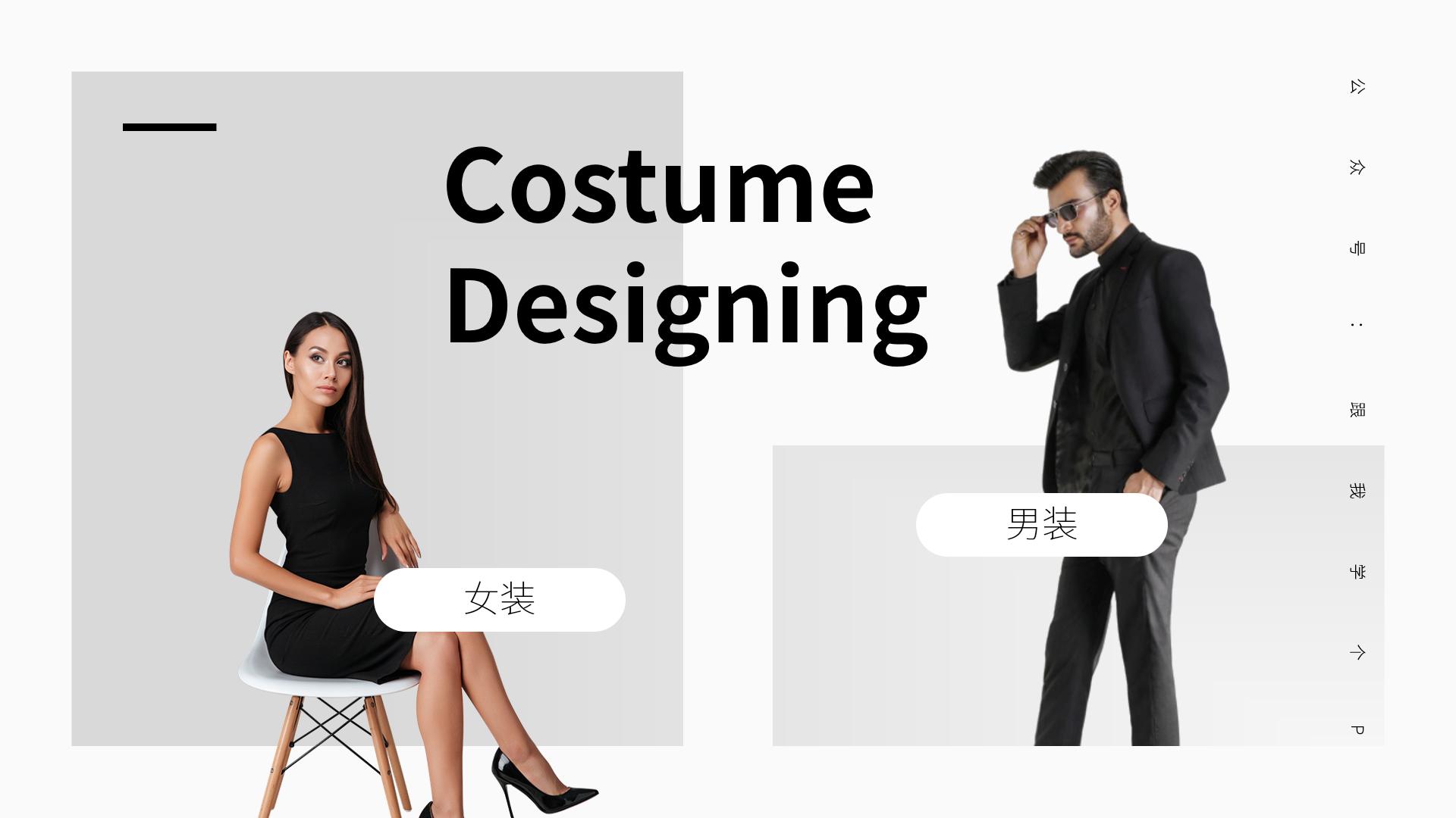 做ppt去哪找图片素材,ppt人物图片哪里找