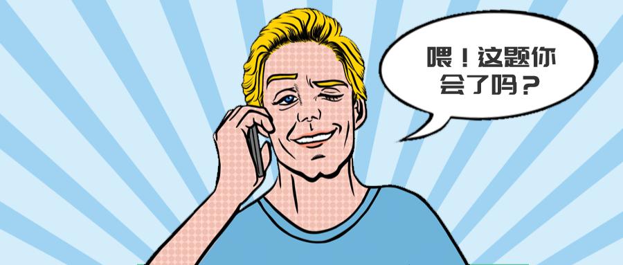 公务员考试需要核酸检测,核酸检测与抗体抗原检测哪个准确