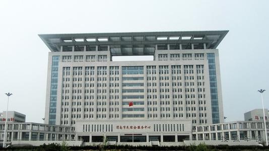 陕西西安长安区政府大楼,陕西各市政府办公大楼