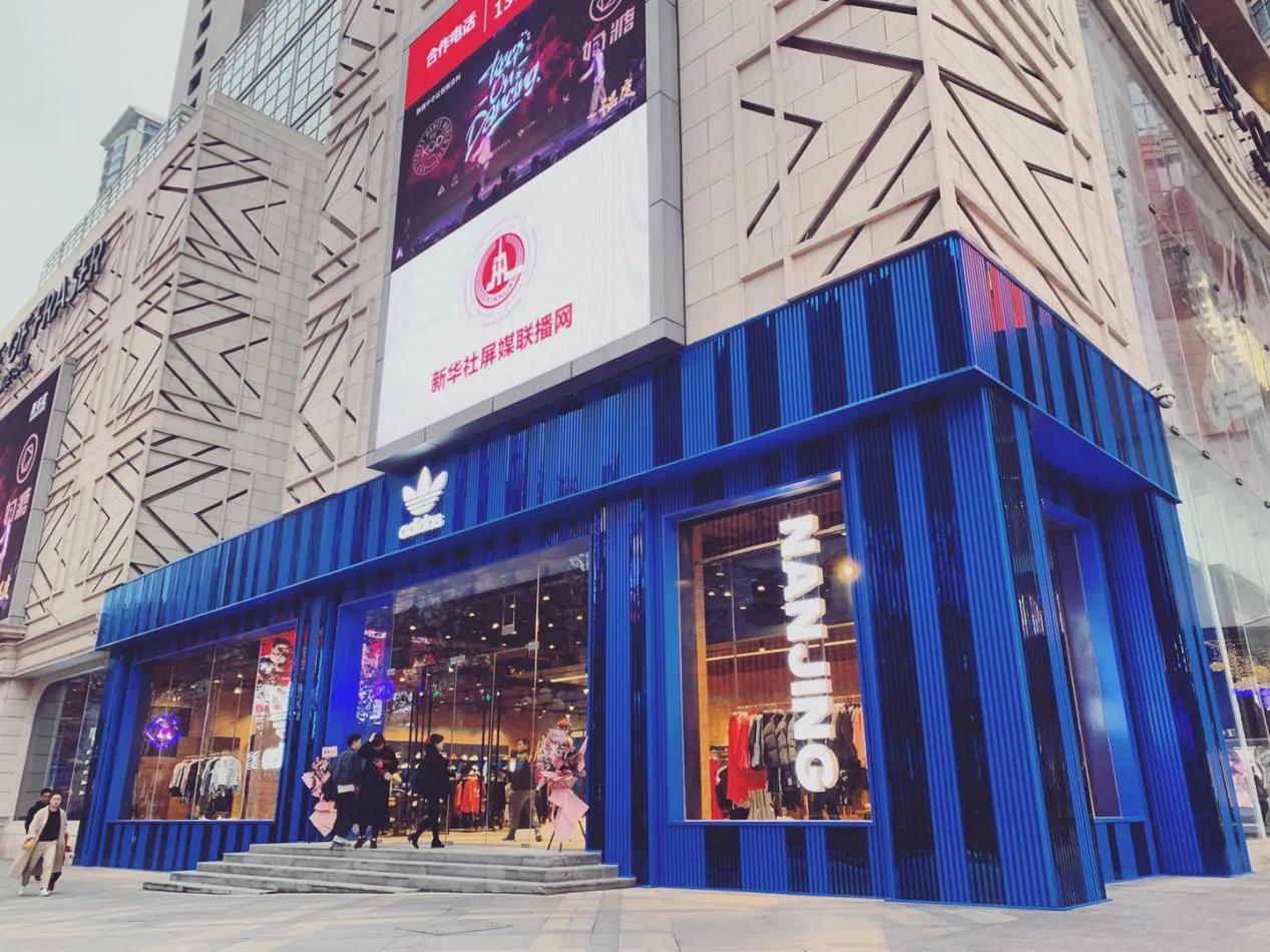 adidasoriginal官方旗舰店,adidas品牌直营店