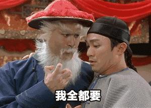 鑺墖浜т笟瓒呭叏鍒嗘瀽涓浗鑺墖,鑺墖浜т笟鍒嗘瀽涓浗鑺墖