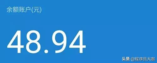 支付宝官宣花呗日期调整,支付宝调整借呗还款日