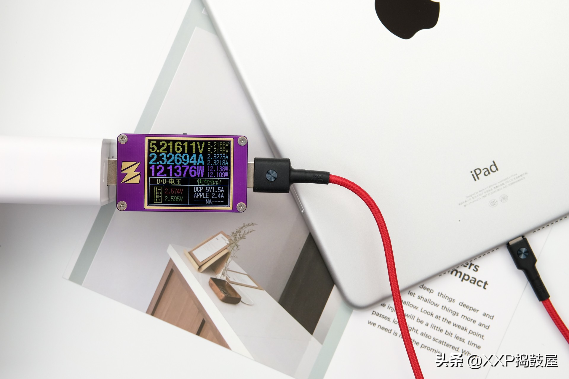 苹果数据线zendure,苹果数据线怎么选快充