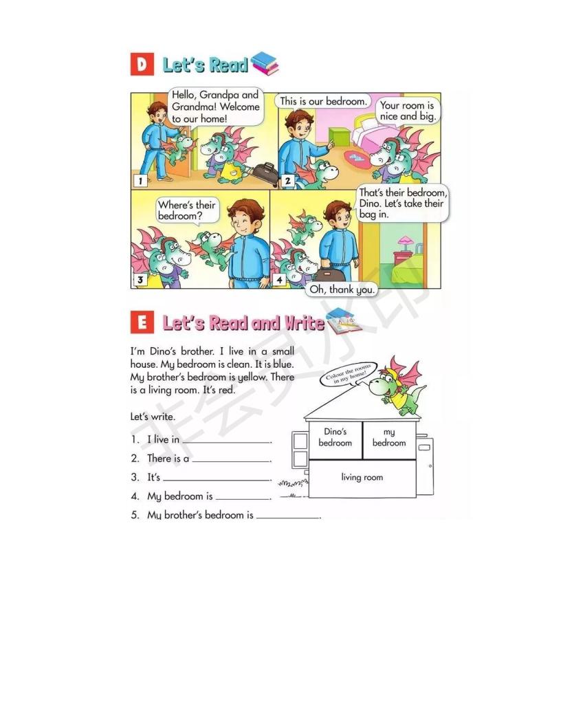 湘少版英语电子课本小学三年级,湘少版初中英语电子课本