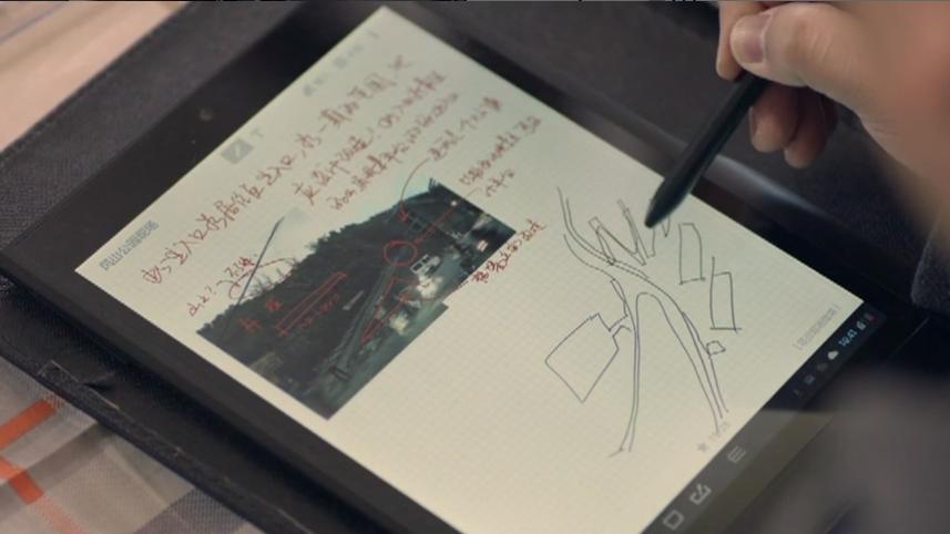 e人e本刷miui系统吗,e人e本t9与t9s区别