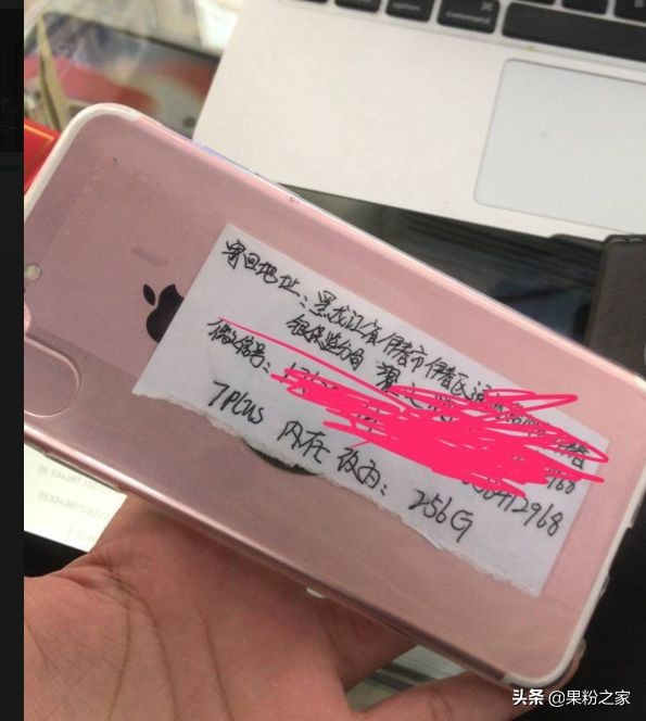 iphone坏了恢复照片,iphone坏了去修要预约吗