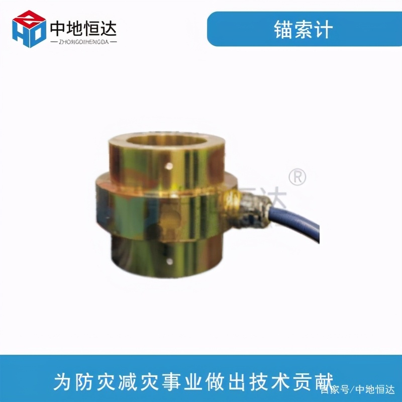 振弦式锚索测力计结构及工作原理,振弦式锚索计原理