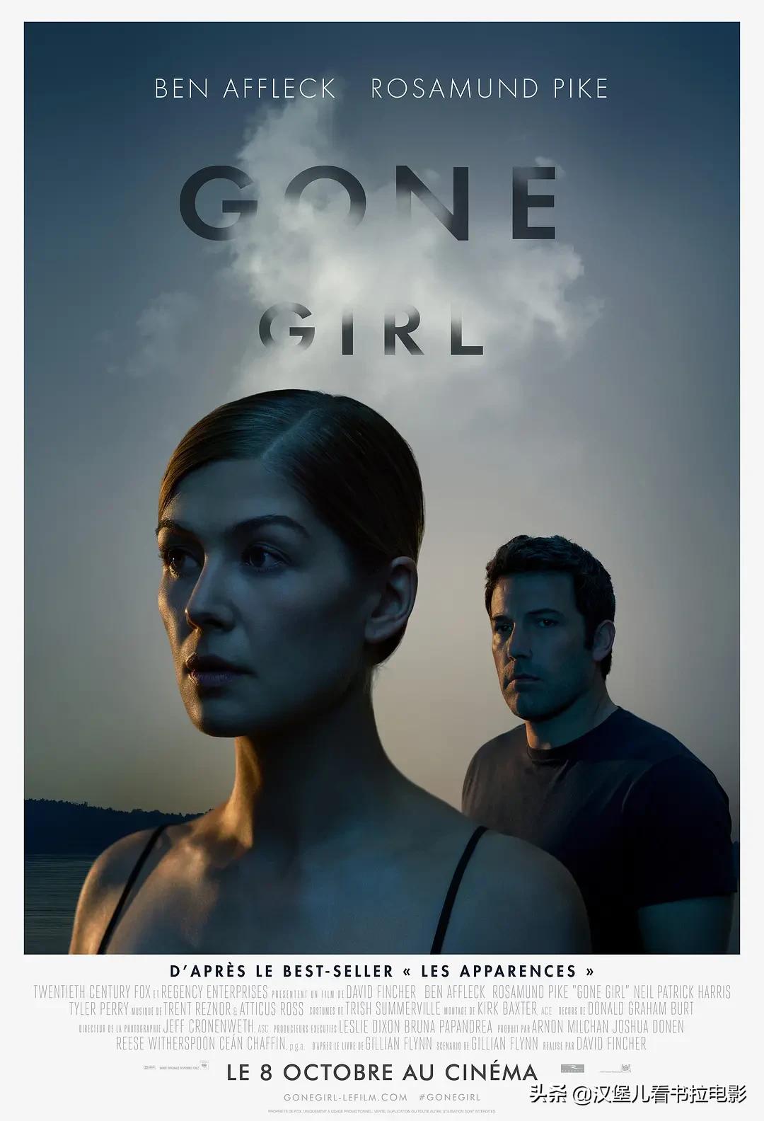 高晓松经典晓说合集,晓说2017高晓松马未都完整视频