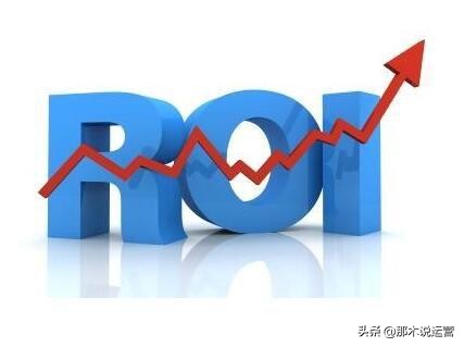 淘宝电商升级路线,淘宝电商直通车优化案例