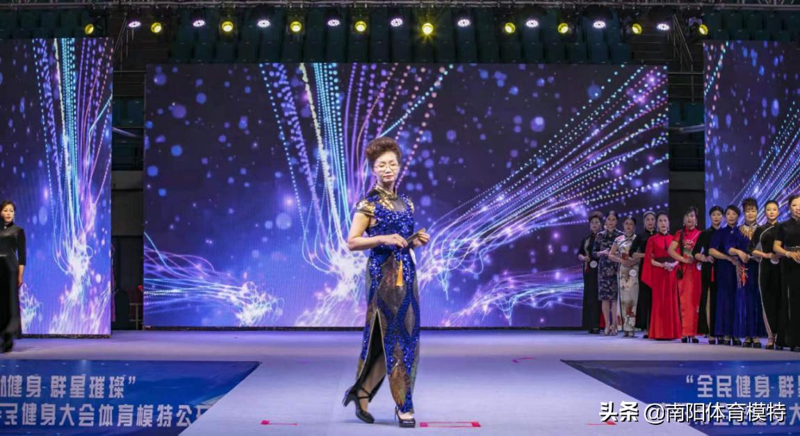 2019年南阳市全民健身大会,2021南阳全民健身大会比赛