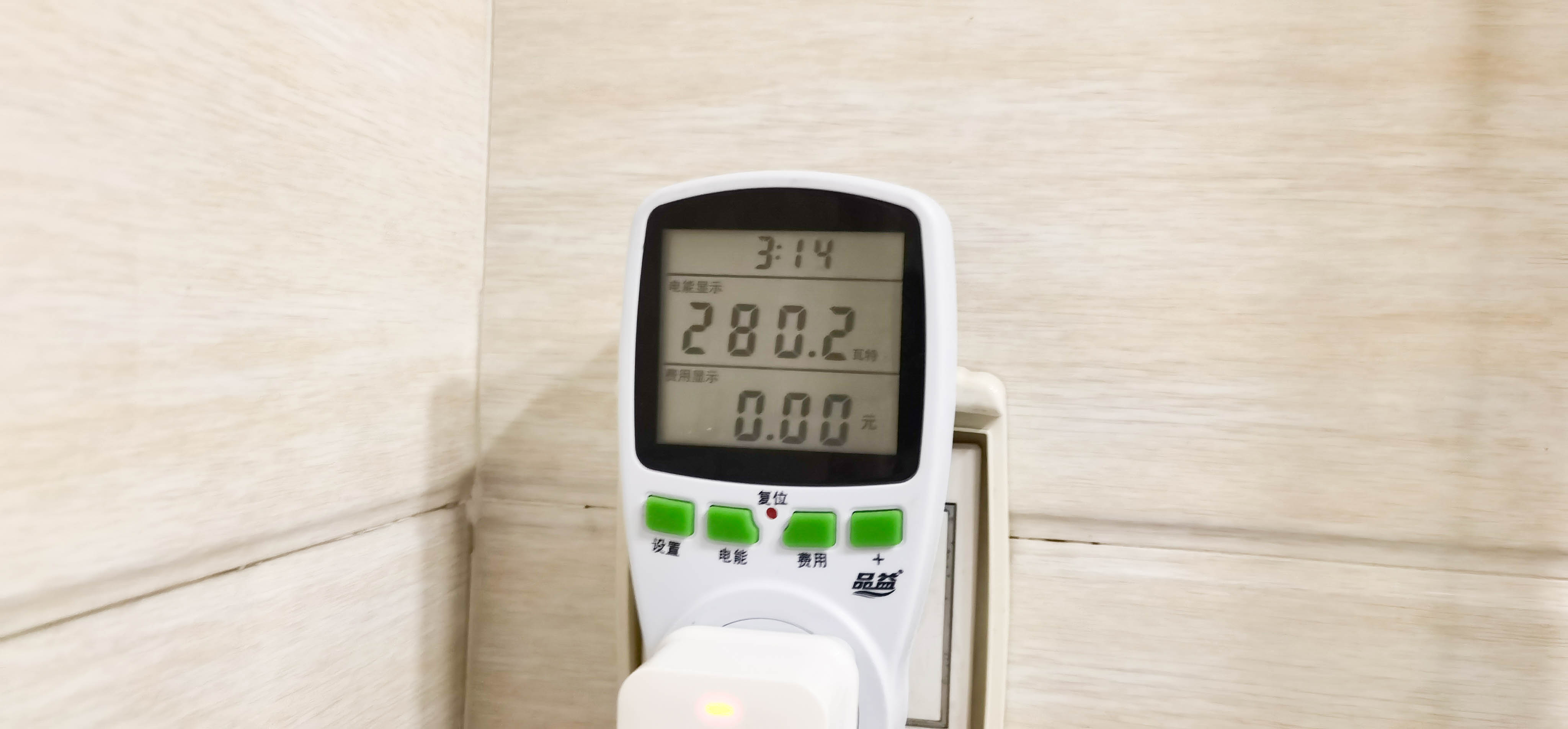 海尔卫玺m17u1智能马桶盖测评,海尔智能马桶盖x3-m16u1