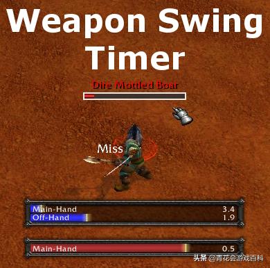 魔兽世界怀旧服:12款确认可用的实用插件