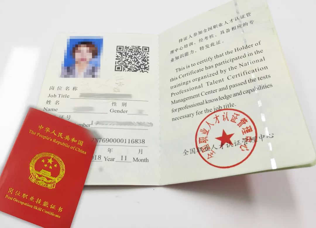 心理咨询沙盘适合年龄,心理咨询模拟表