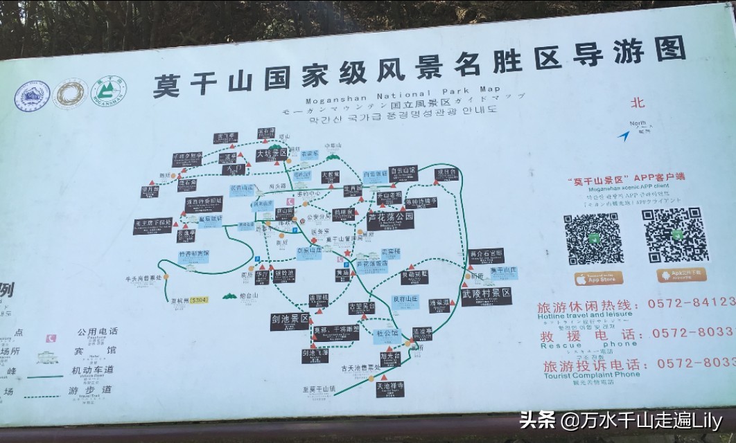 浙江湖州避暑度假村别墅,浙江湖州避暑胜地