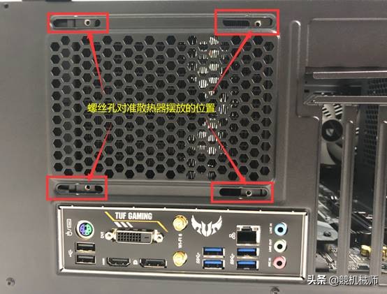 台式机组装好后怎么装系统,台式机diy模拟组装