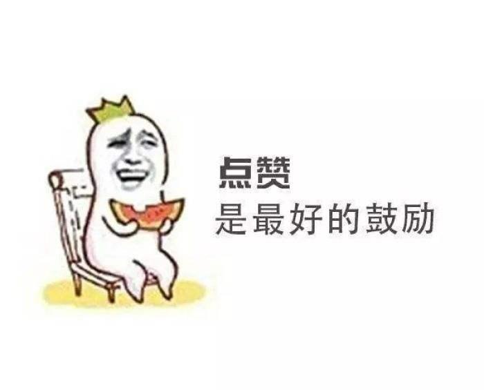 足坛那些独特的庆祝动作,足坛十大庆祝动作