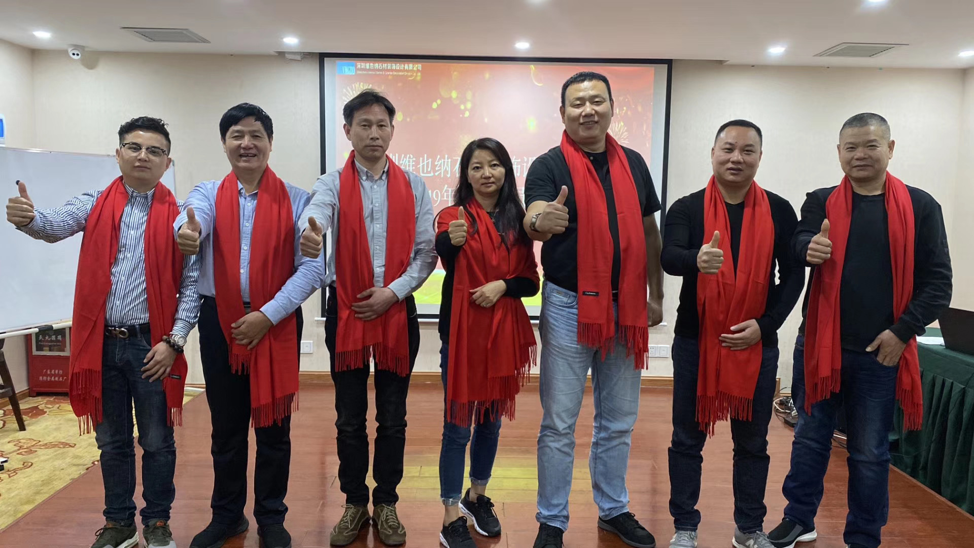 深圳维也纳石材,深圳维也纳石材装饰