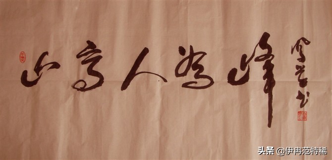 世界名言名句最好的,世界名言一百句